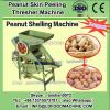 TK-800 Peanut shelling machinery #1 small image