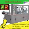 Factory direct Mortar powderpackmachinery #1 small image