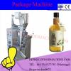 Food industry rice LDpackmachinery for fruits/grain Pack #1 small image