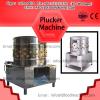 Low price chicken plucker machinery/chicken feather cleaning machinery/Enerable saving chicken plucLD machinery #1 small image