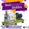 New desity poultry meat bone meal skewering machinery/meat and bone meal equipment #1 small image