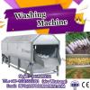 High Pressure Vegetable Ginger Washing machinery #1 small image