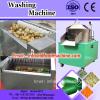 Rotary LLDe Rootstock Washing machinery #1 small image