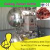 Factory supplied stainless industrial chili sauce Cook equipment for fruit jam, data paste, beans paste #1 small image