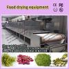 Kalimeris Vegetable Microwave Drying Sterilization dehydrator machinery #1 small image