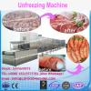 Best price thawing machinery/unfreezer and continuous cooker #1 small image