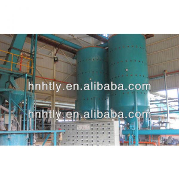 LD palm kernel oil processing machinewith discount from china  factory #3 image