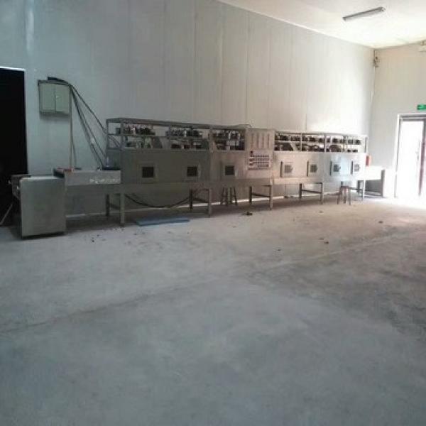 100kw (preferential 46000$)large capacity grains cooking/roasting/sterilizing equipment #1 image