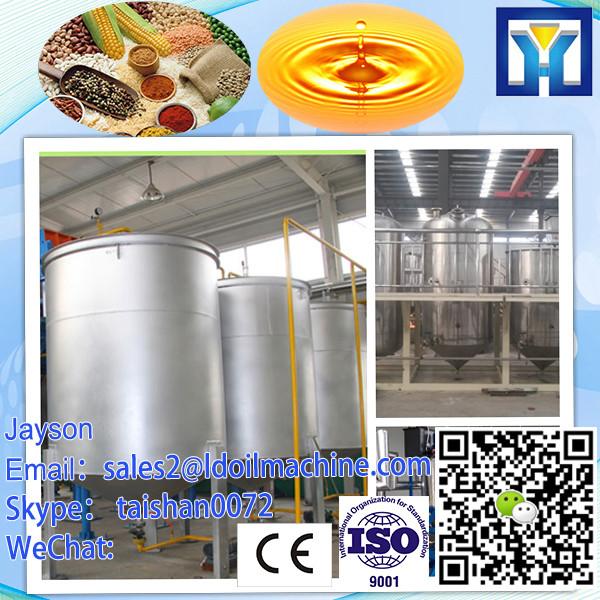 Rice bran oil machine - rice bran oil processing plant #4 image