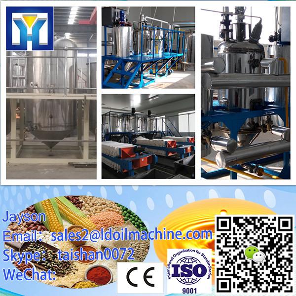 Rice bran oil machine - rice bran oil processing plant #3 image