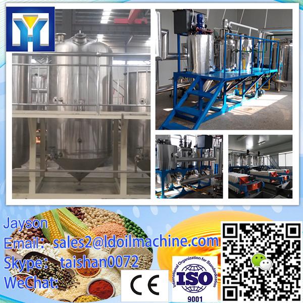 HPYL-650 Hydraulic chamber type cooking oil filter machine for sale #1 image
