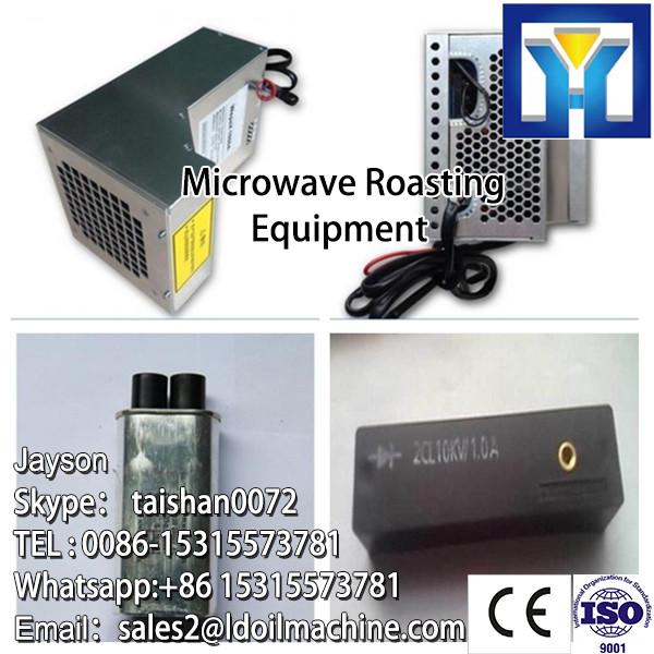 professional capacitors for microwave equipment oven #1 image