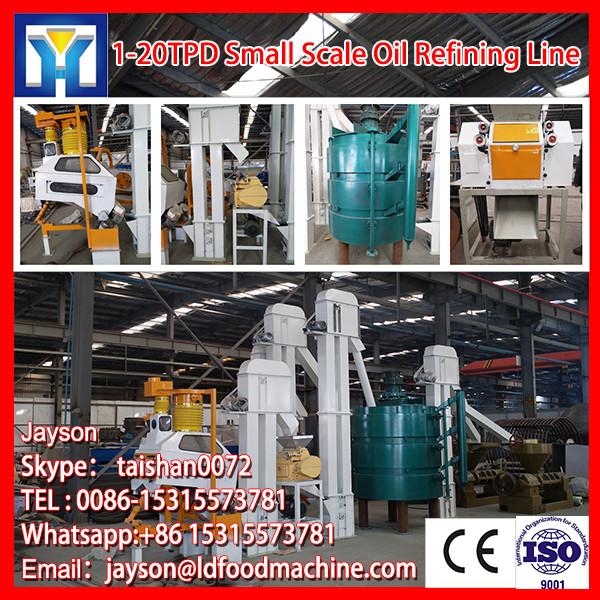 Hot in Egypt cotton seed oil extracting line #1 image