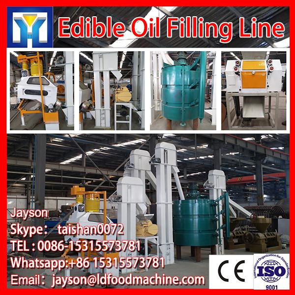 HOT SALE EDIBLE CANOLA SEED OIL REFINING PLANT #3 image