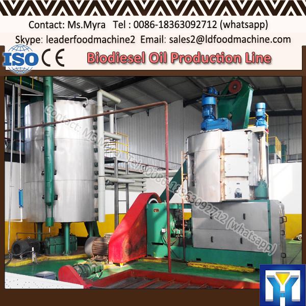 High yield sunflower oil mill indonesia #1 image