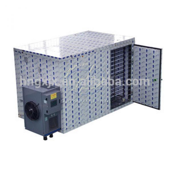 New design high quality vegetable and fruit heat pump dryer #5 image