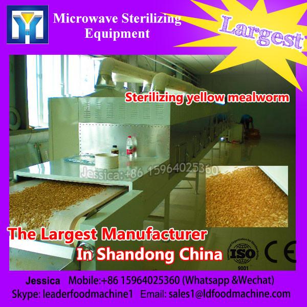 China new seasonings star anise drying and sterilizing equipment #1 image
