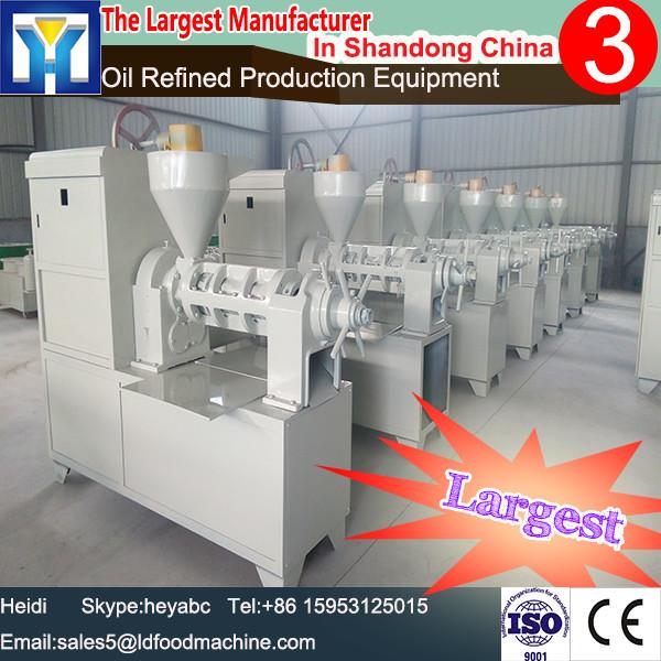 Chinese supplier sunflower seed oil mill for sale #1 image