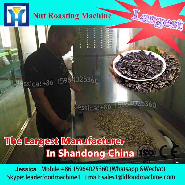 Famous manufacturer production heat pump maize dryer #4 image