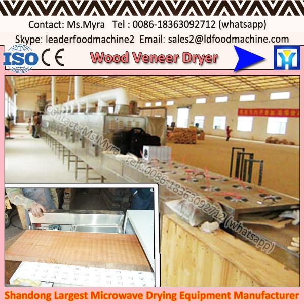 Hardwood and softwood HF woodworking machine for wood dryer #1 image