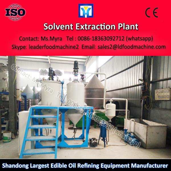 China Whole processing line sunflower seed processing machine India #1 image