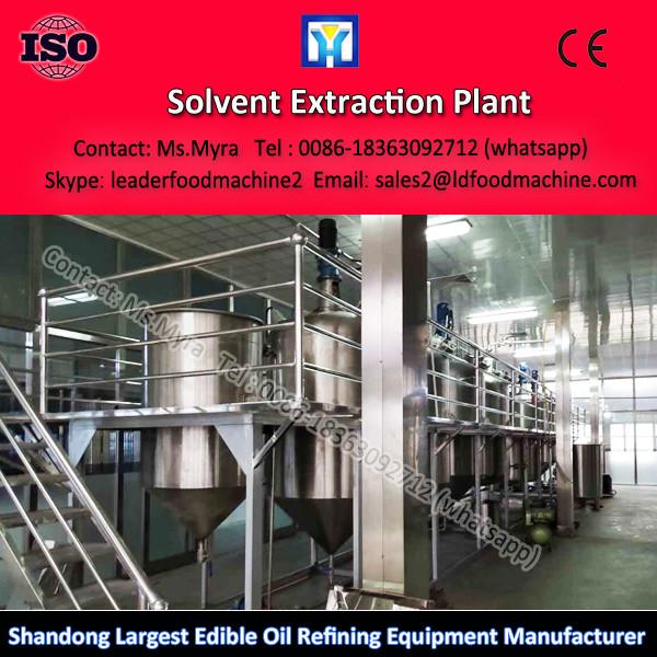 Hot selling seed oil extraction machine / castor oil extraction #1 image