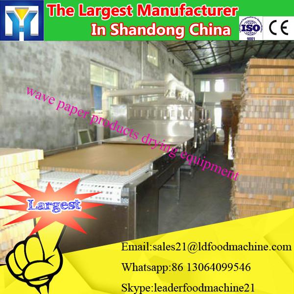 Factory Conti tunnel type microwave dryer for different chemical powder #2 image