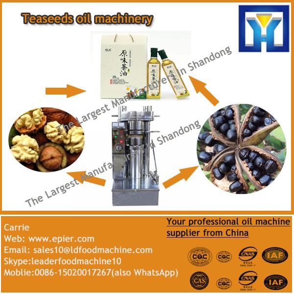 Energy Saving Professional supplier LD Brand rice bran oil extraction #1 image