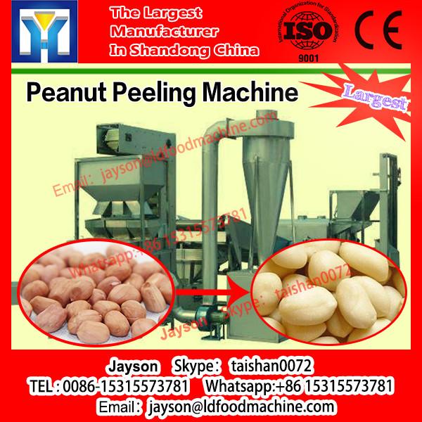 Peanut Peeling Machine 100 - 250kg / hour 0.75kw For Blanched Peanuts #1 image