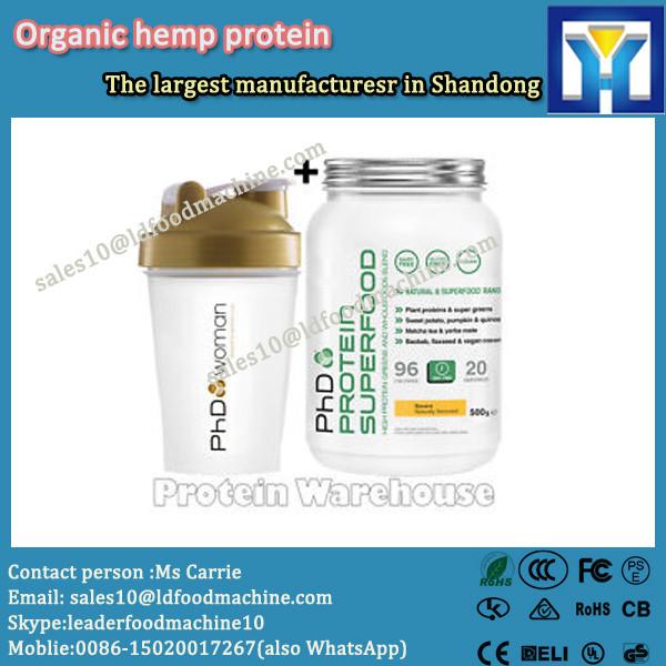 Hemp protein powder for sale (protein: 50% min. ) #1 image
