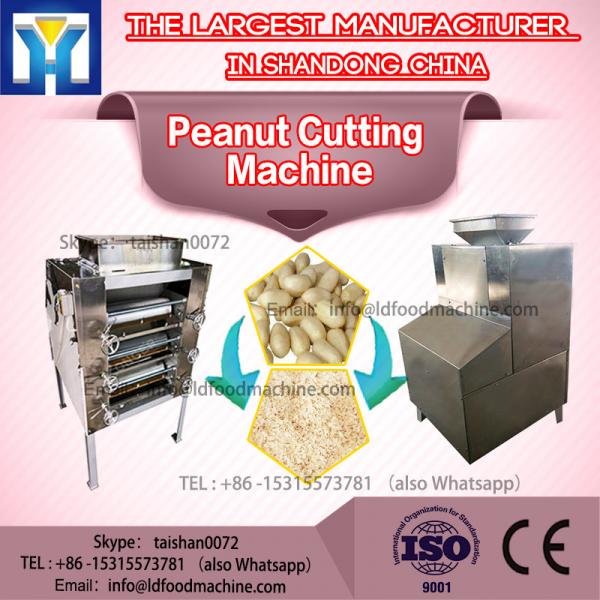 1.5kw Stainless Steel Peanut Cutting Machine 300kg / h 4 - 6kg / cm2 #1 image