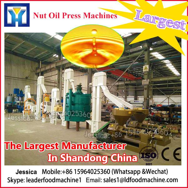 Made in China durable crude cooking oil refinery plant for oil refine #1 image
