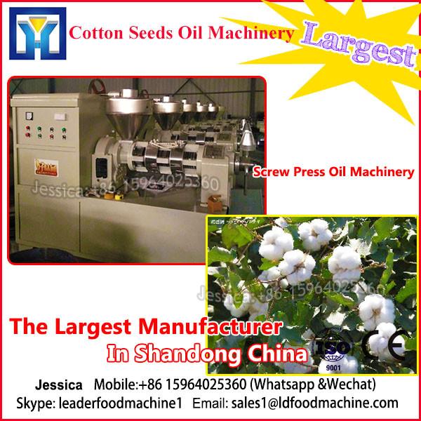 High Quality Animal Feed Cotton Seed Cake Machine #1 image