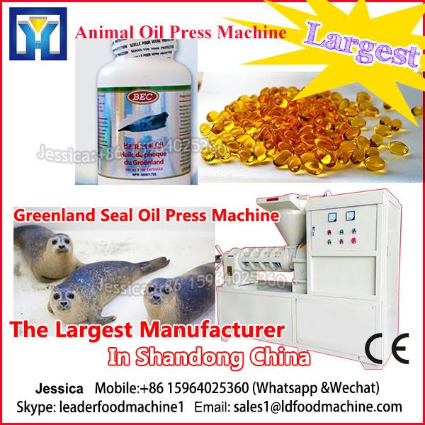 whole line of canola oil processing #1 image