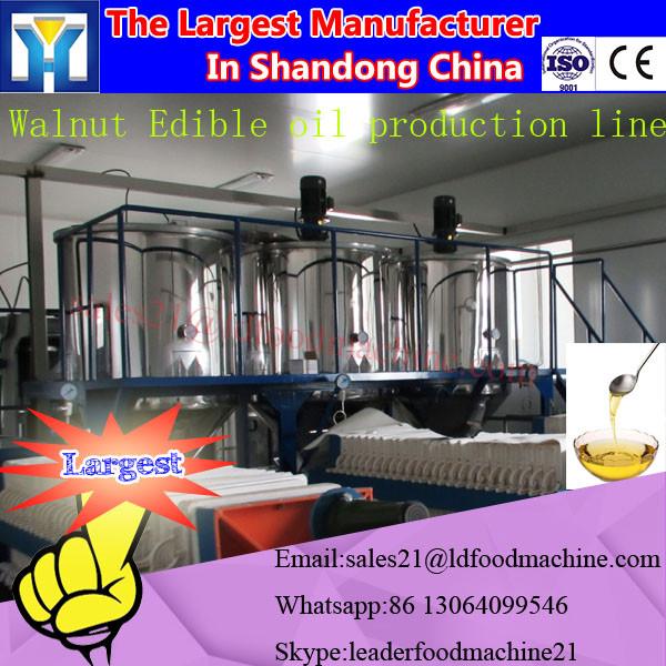 Chinese supplier sunflower seed oil mill for sale #2 image