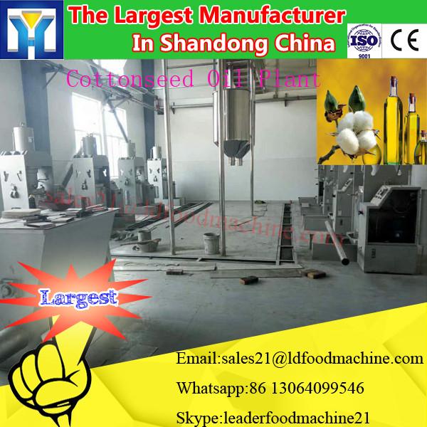 soybean oil extraction plant solvent extraction machine #1 image