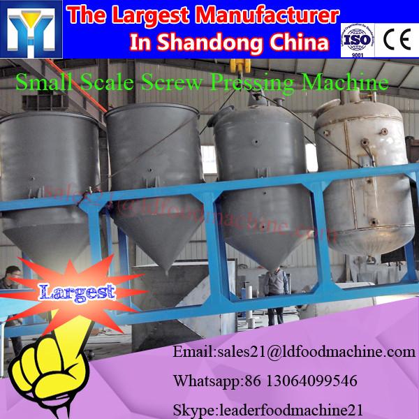 ISO CE cottonseed oil extraction machine #2 image
