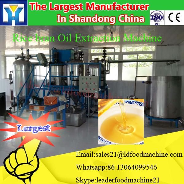 Chinese supplier hot pressed sunflower seed oil #2 image