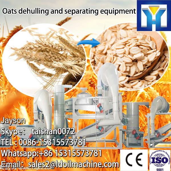Oat processing machine oat processing plant #1 image