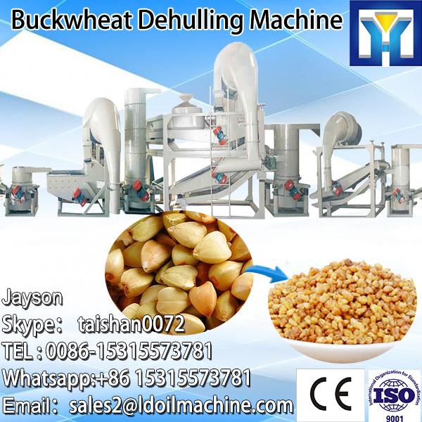 High Quality Buckwheat Processing Machinery (Cleaning,Grading,Shelling,Grinding) #1 image