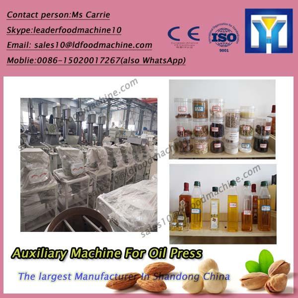 Hot sale palm oil factory malaysia with low price #1 image