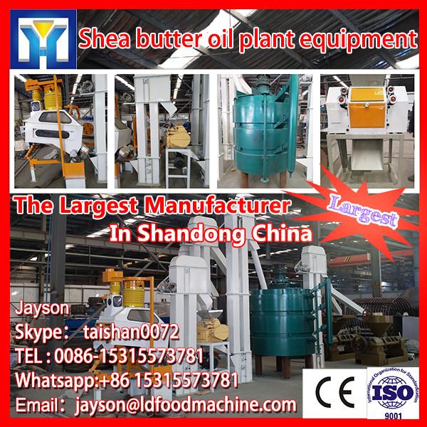 Full automatic crude palm kernel oil refinery plant with low consumption #1 image
