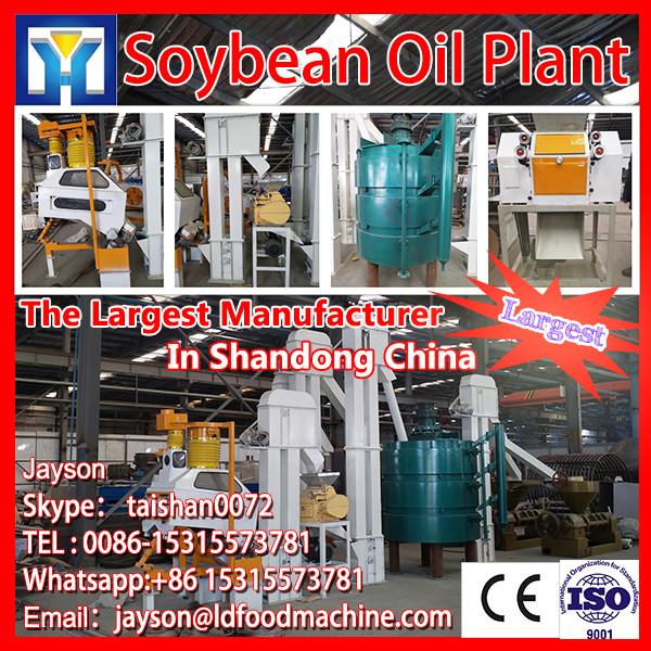 High quality soya oil press machine #1 image