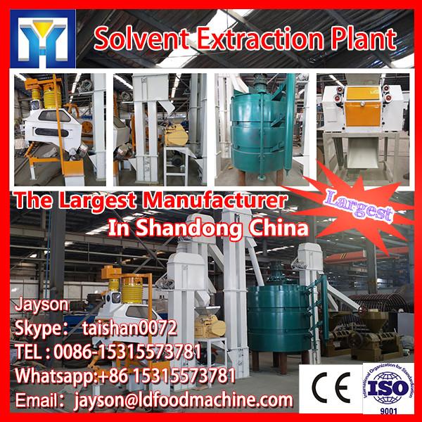 China castor oil press extraction machine supplier #1 image