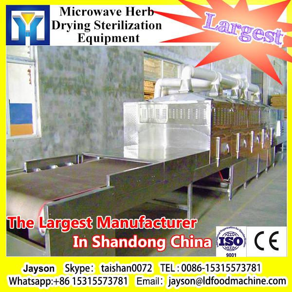 Industrial microwave drying oven machine-glass fiber microwave tunnel LD equipment #1 image