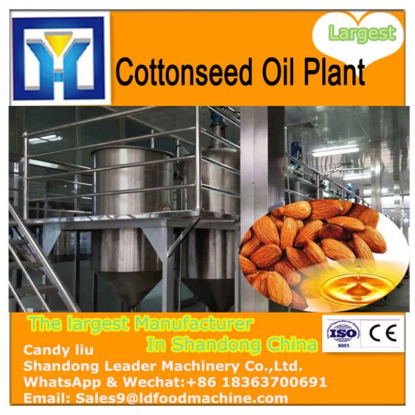 Cotton seeds oil extraction plant #1 image