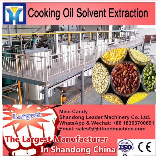 lemongrass oil extraction plant solvent extraction hexane solvent extraction oil extractor #3 image