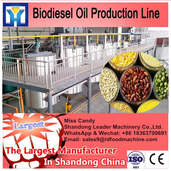 LD famous brand LD soybean oil mill machine #2 image