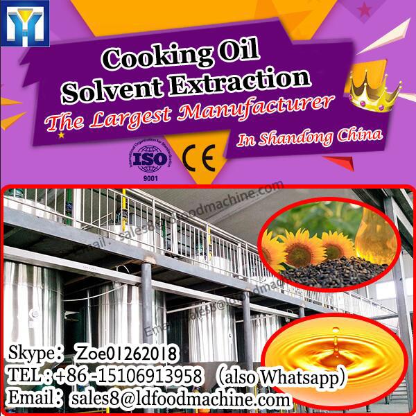 30T/D-300T/D oil solvent extractor machine manufacturing leaching equipment solvent extraction plant equipment #1 image