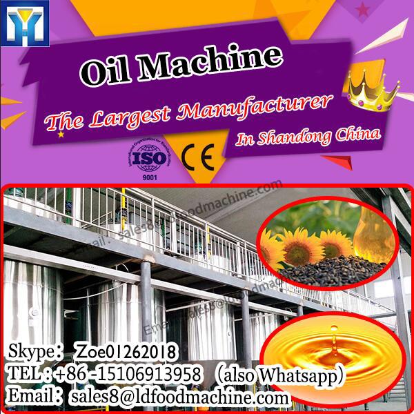Shandong High quality edible oil production machine, crude soybean oil extraction plant, crude oil refining equipment #1 image